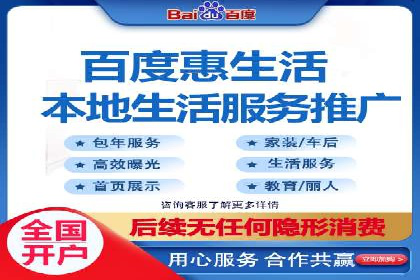 信息流开户返点实战：案例分享如何赚取更多返利