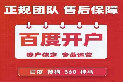 行业趋势：信息流广告优化的最新实践与案例